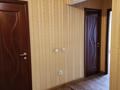 2-комнатная квартира, 66 м², 5/6 этаж, мкр Кокжиек 5 за 24.7 млн 〒 в Алматы, Жетысуский р-н — фото 8