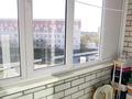 1-комнатная квартира, 40.5 м², 4/9 этаж, жаяу Мусы 7б за 17 млн 〒 в Павлодаре — фото 10
