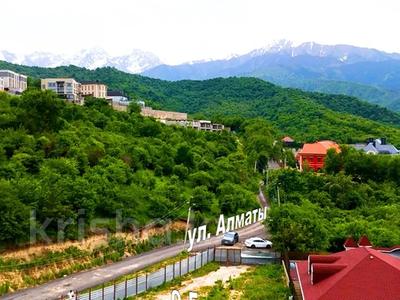 Участок · 9 соток, мкр Юбилейный, Кайсенова 105/7 за 110 млн ₸ в Алматы, Медеуский р-н