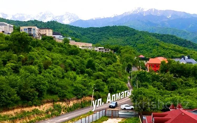 Участок · 9 соток, мкр Юбилейный, Кайсенова 105/7 за 110 млн ₸ в Алматы, Медеуский р-н — фото 2