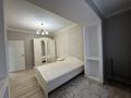 3-комнатная квартира · 65 м² · 7/12 этаж, Муканова 159 — Гоголя за 400 000 ₸ в Алматы, Алмалинский р-н — фото 4
