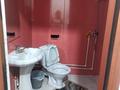 Отдельный дом · 10 комнат · 435 м² · 6 сот., мкр Оркен, Сатыбалдиева 88 — Напротив Сарыкамыс, вдоль дороги Мендекеш Сатыбалдиева за 1.3 млн ₸ в Атырау — фото 6
