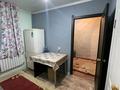 1-комнатная квартира · 28 м² · 1/2 этаж, мкр Кайрат, Ул.Канагат за 120 000 ₸ в Алматы, Турксибский р-н — фото 7