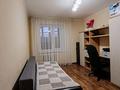 3-комнатная квартира · 85 м² · 6/10 этаж, Абылайхана 10 за 26.8 млн ₸ в Кокшетау — фото 8
