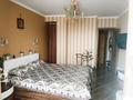 3-комнатная квартира · 65 м² · 3/10 этаж, Алихан Бокейхан за 41.5 млн ₸ в Астане, Есильский р-н — фото 11