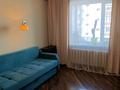 3-комнатная квартира · 65 м² · 3/10 этаж, Алихан Бокейхан за 41.5 млн ₸ в Астане, Есильский р-н — фото 13