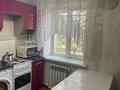 2-комнатная квартира · 40 м² · 2/3 этаж, Жандосова 15 3 — Ауезова за 280 000 ₸ в Алматы, Бостандыкский р-н — фото 4