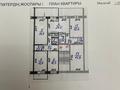 5-бөлмелі пәтер · 116 м² · 5/5 қабат, 12-й мкр 3, бағасы: 25.5 млн ₸ в Актау — фото 10