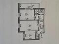 2-комнатная квартира · 55.9 м² · 8/9 этаж, Малайсары батыра 12 за 20.5 млн ₸ в Павлодаре — фото 13