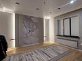 Часть дома · 4 комнаты · 150 м² · 2 сот., М. Арай, Дюйсена Баянова, д. 178 10 — Тайота центр, Тараз арена, магазин "Twix" за 55 млн ₸ — фото 14