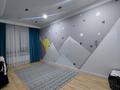 Часть дома · 4 комнаты · 150 м² · 2 сот., М. Арай, Дюйсена Баянова, д. 178 10 — Тайота центр, Тараз арена, магазин "Twix" за 55 млн ₸ — фото 23