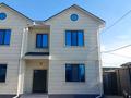 Часть дома · 4 комнаты · 150 м² · 2 сот., М. Арай, Дюйсена Баянова, д. 178 10 — Тайота центр, Тараз арена, магазин "Twix" за 55 млн ₸ — фото 33