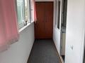 2-комнатная квартира · 70 м² · 3/9 этаж, Жибек жолы 81 — ЦУМ за 330 000 ₸ в Алматы, Алмалинский р-н — фото 13