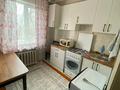 1-комнатная квартира · 32.1 м² · 2/4 этаж, шакарима 25 — верхняя часть Абая Тургут Озал, нижняя часть Толе би Тургут Озал за 25.5 млн ₸ в Алматы, Алмалинский р-н — фото 10