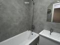 1-бөлмелі пәтер · 35 м² · 12 қабат, Улы Дала, бағасы: 25.5 млн ₸ в Астане, Нура р-н — фото 10