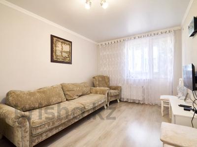 1-бөлмелі пәтер · 33.8 м² · 5/9 қабат, А 105 20/2, бағасы: 18 млн ₸ в Астане, Сарайшык р-н