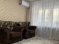 2-бөлмелі пәтер · 50 м² · 5/5 қабат, Абая — Конаева, бағасы: 13 000 〒 в Таразе — фото 7