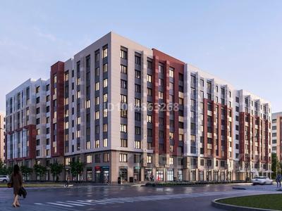 1-бөлмелі пәтер · 45.63 м² · 5/7 қабат, Қайрат ш/а., Сыбызгы 100 — Возле Halyk Arena, трц Aport Mall, бағасы: ~ 22.9 млн ₸ в Алматы, Турксибский р-н
