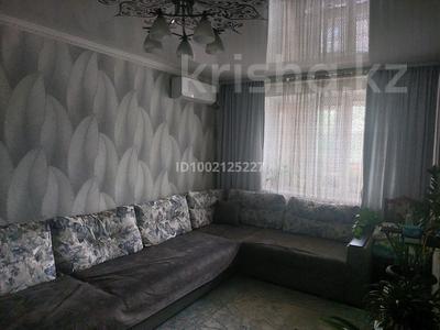 3-комнатная квартира · 65.7 м² · 2/2 этаж, Солнечная за 23 млн 〒 в Байтереке (Новоалексеевке)