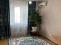 2-комнатная квартира · 56.2 м² · 2/5 этаж, мкр Нурсая за 23 млн ₸ в Атырау