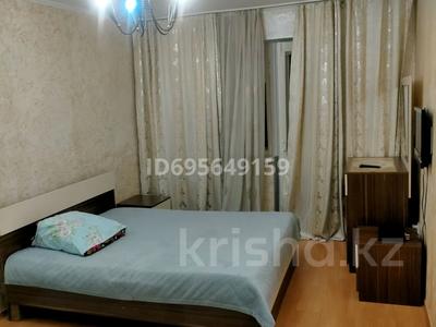 1-комнатная квартира · 35 м² · 2/4 этаж, Абая — Балуана Шолака за 12 000 〒 в Алматы, Бостандыкский р-н