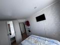 3-бөлмелі пәтер · 64 м² · 5/5 қабат, Назарбаева 286 — Церкови, бағасы: 29 млн ₸ в Петропавловске — фото 5