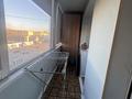 3-бөлмелі пәтер · 64 м² · 5/5 қабат, Назарбаева 286 — Церкови, бағасы: 29 млн ₸ в Петропавловске