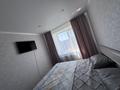 3-бөлмелі пәтер · 64 м² · 5/5 қабат, Назарбаева 286 — Церкови, бағасы: 29 млн ₸ в Петропавловске — фото 4