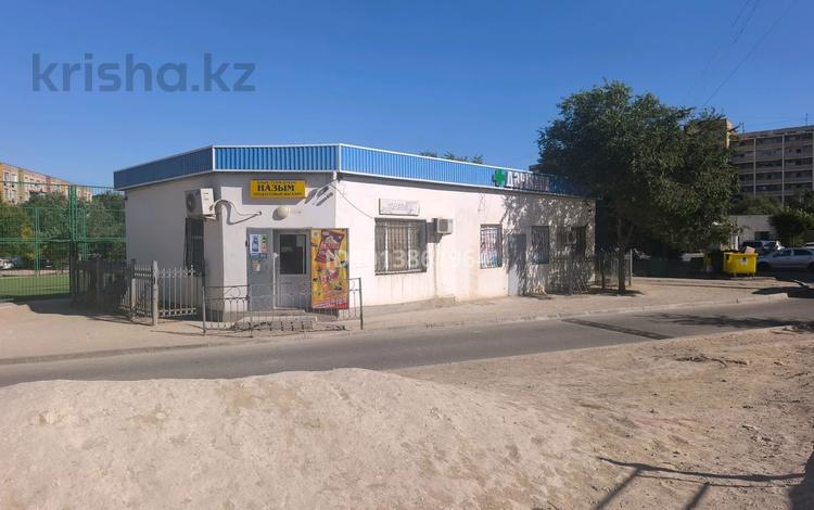 Еркін · 87 м², бағасы: 55 млн ₸ в Актау, 26-й мкр — фото 2