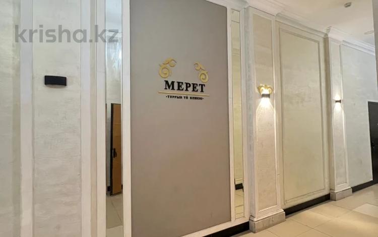 3-комнатная квартира · 145 м² · 9/9 этаж, 17-й мкр 46 за 48 млн ₸ в Актау — фото 28