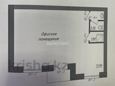 Продажа коммерческой недвижимости в Астане: Свободное назначение, офисы, магазины и бутики, склады, общепит, салоны красоты, медцентры и аптеки, образование, развлечения · 57.57 м² за 22 млн 〒 Свободное назначение, офисы, магазины и бутики, склады, общепит, салоны красоты, медцентры и аптеки, образование, развлечения · 57.57 м² за 22 млн 〒 в Астане, Нура р-н