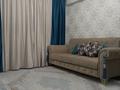 2-комнатная квартира · 45 м² · 3/4 этаж, Майлина 212 за 200 000 ₸ в Алматы, Турксибский р-н — фото 2