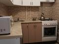 2-комнатная квартира · 45 м² · 3/4 этаж, Майлина 212 за 200 000 ₸ в Алматы, Турксибский р-н — фото 10
