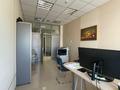 Офисы, кабинеты и рабочие места • 120 м² за 700 000 〒 в Астане, Есильский р-н — фото 9