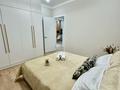 2-бөлмелі пәтер · 47.26 м² · 10/12 қабат, Туран 43/3, бағасы: ~ 44.3 млн ₸ в Астане, Нура р-н — фото 5