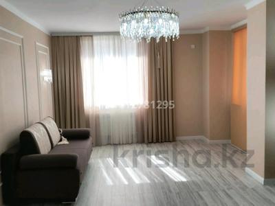 2-комнатная квартира · 75 м² · 2/9 этаж, мкр Шымсити 50 — пересечение проспекта Абылай хана улицы Туркия за 39 млн ₸ в Шымкенте, Абайский р-н