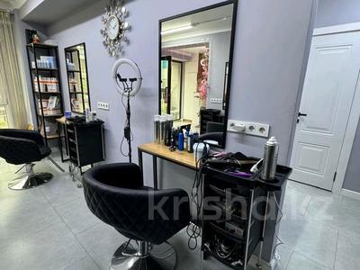 Свободное назначение, офисы, магазины и бутики, салоны красоты, медцентры и аптеки, образование, развлечения · 48 м² за 50 млн ₸ в Алматы, Наурызбайский р-н