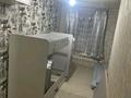 Свободное назначение · 150 м² за 37 млн ₸ в Алматы, Жетысуский р-н — фото 16