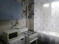 2-комнатная квартира · 39 м² · 3/9 этаж, 6й микрорайон, Ермекова 62 — Находится рядом с вокзалом за 150 000 ₸ в Караганде, Казыбек би р-н