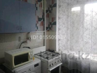 2-бөлмелі пәтер · 39 м² · 3/9 қабат, 6-шағынаудан, Ермекова 62 — Находится рядом с вокзалом, бағасы: 150 000 ₸ в Караганде, Казыбек би р-н