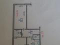 2-бөлмелі пәтер · 63.1 м² · 9/9 қабат, мкр Зердели, Зерделі ш/а 1/174 — Момышұлы Мөңкеби, бағасы: 30 млн ₸ в Алматы, Алатауский р-н — фото 8