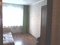 3 комнаты, 56 м², Клочкова 170 — Габдуллина за 70 000 〒 в Алматы, Бостандыкский р-н — фото 3