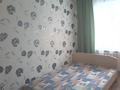 3 комнаты, 56 м², Клочкова 170 — Габдуллина за 70 000 〒 в Алматы, Бостандыкский р-н — фото 10
