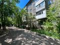 2-комнатная квартира · 44.7 м² · 3/5 этаж, мкр Новый Город, Ержанова за 17.5 млн ₸ в Караганде, Казыбек би р-н — фото 10