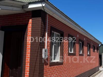 Үйдің бір бөлігі · 2 бөлме · 40 м², Толе би 164 — Возле магазина Адия, бағасы: 100 000 ₸