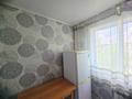 3-комнатная квартира · 58 м² · 5 этаж, Нурсултана Назарбаева за 18.5 млн ₸ в Петропавловске — фото 7