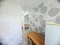3-комнатная квартира · 58 м² · 5 этаж, Нурсултана Назарбаева за 18.5 млн ₸ в Петропавловске — фото 8