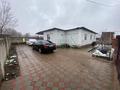 Отдельный дом · 4 комнаты · 138 м² · 10 сот., Каршыга 21 — Верхняя каскеленская трасса за 52 млн ₸ в Жандосов — фото 8