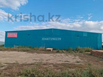 Продажа промбаз и заводов в Актюбинской обл.: Завод · 10 соток, Богословская трасса Агаш базар, 3-й заезд — Рядом с Ет (мясным) рынком, на Агаш базаре за 14.9 млн 〒 Завод · 10 соток, Богословская трасса Агаш базар, 3-й заезд — Рядом с Ет (мясным) рынком, на Агаш базаре за 14.9 млн 〒 в Актобе