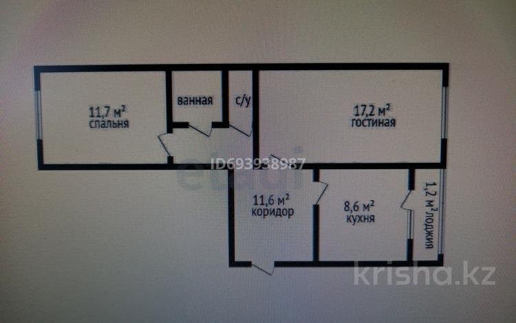 2-комнатная квартира, 52.7 м², 6/6 этаж, Карбышева 27 за 22 млн 〒 в Костанае — фото 2